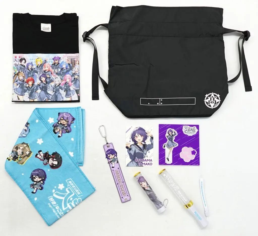 【中古】グッズセット 音霊魂子 メンバーセット 「バーチャルYouTuber あおぎり高校 入学祭2026! ～『好き』なことしかしたくない!～」