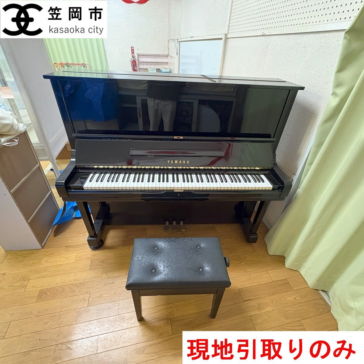 未調律・椅子付き】YAMAHA アップライトピアノ - メルカリ