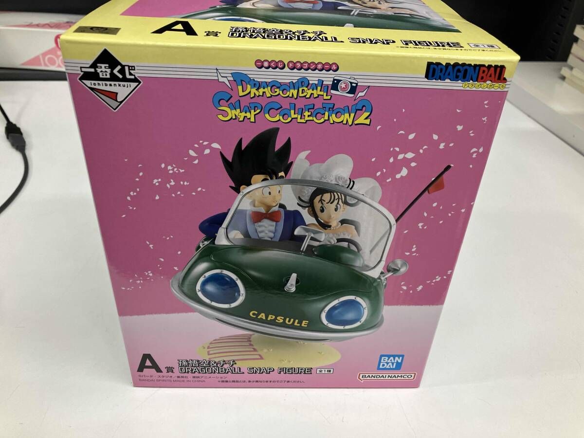 ドラゴンボール SNAP COLLECTION A賞 孫悟空 B賞 孫悟飯 Games Figure