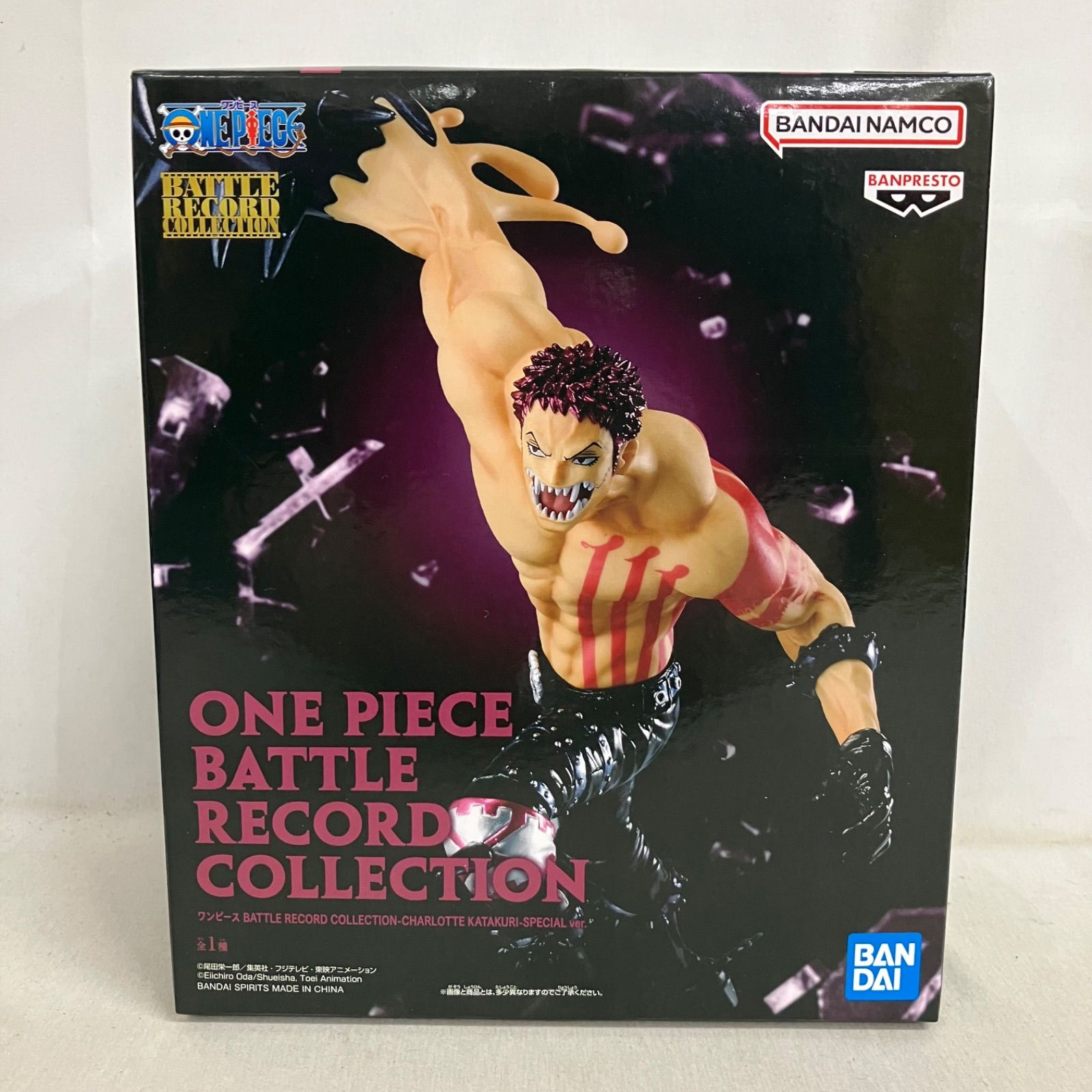 未開封 ワンピース BATTLE RECORD COLLECTION カタクリ フィギュア 6個