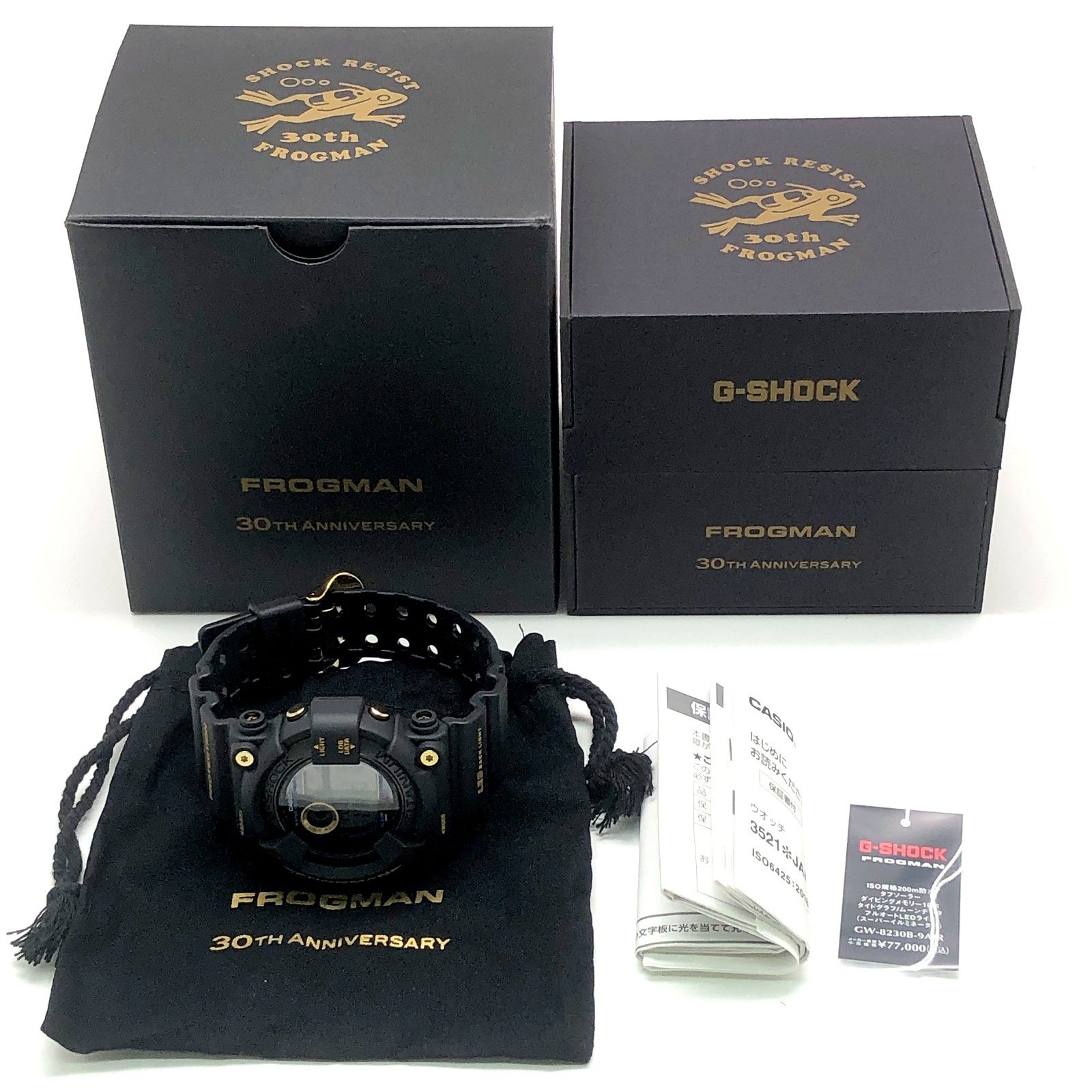 G-SHOCK ジーショック GW-8230B-9A FROGMAN 30th ANNIVERSARY