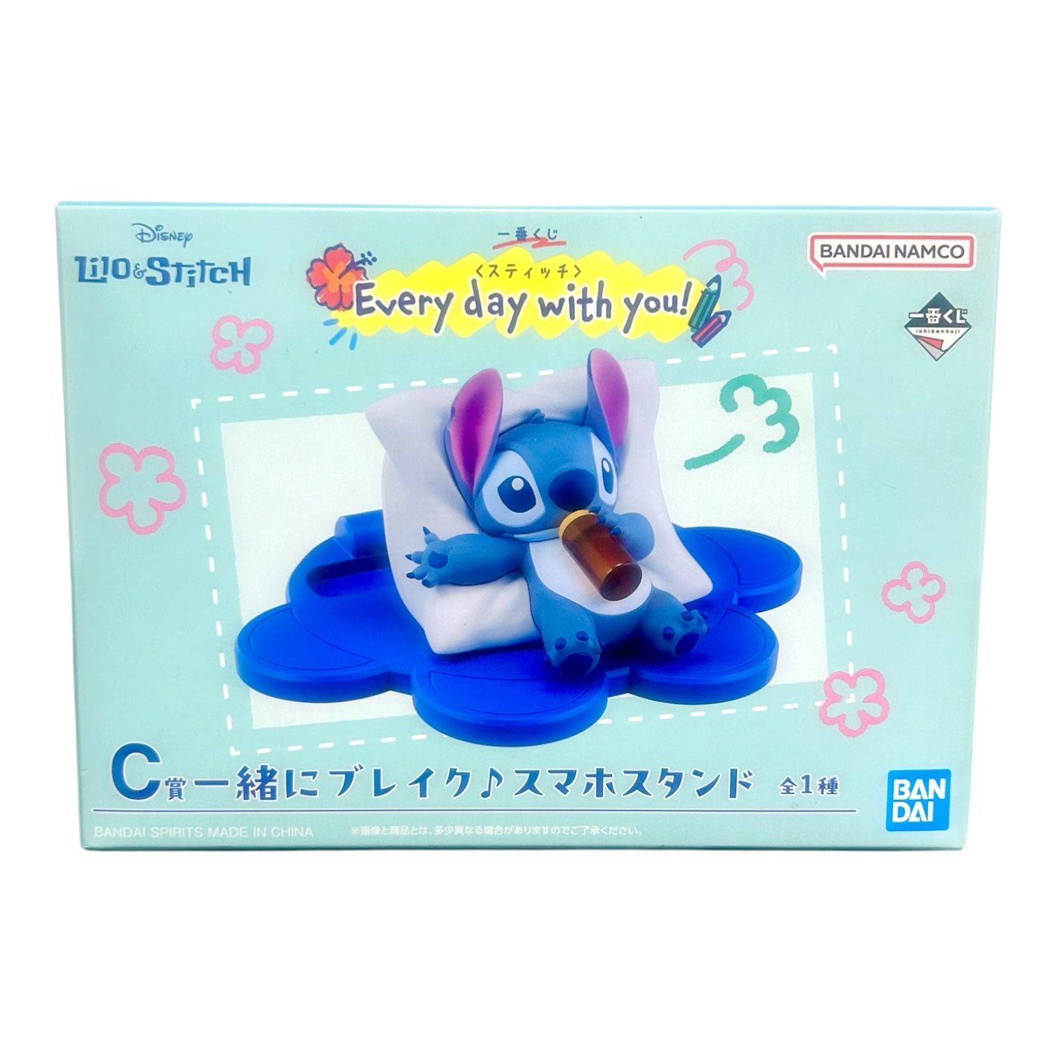 一番くじ スティッチ Every day with you! 　C賞 C賞 一番くじ スティッチ Every day with you! 【公式通販】
