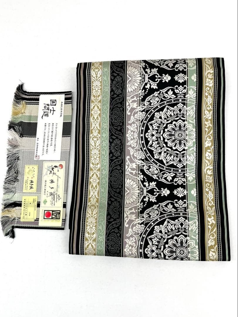 本場筑前博多織 国士間道 伝統工芸品 八寸名古屋帯 新品未使用品 正絹 D691