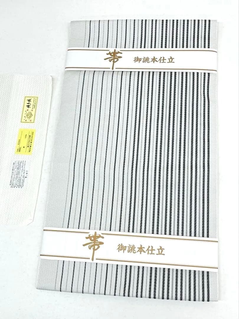 本場筑前博多織 紋八寸名古屋帯 新品未使用品 正絹 D682