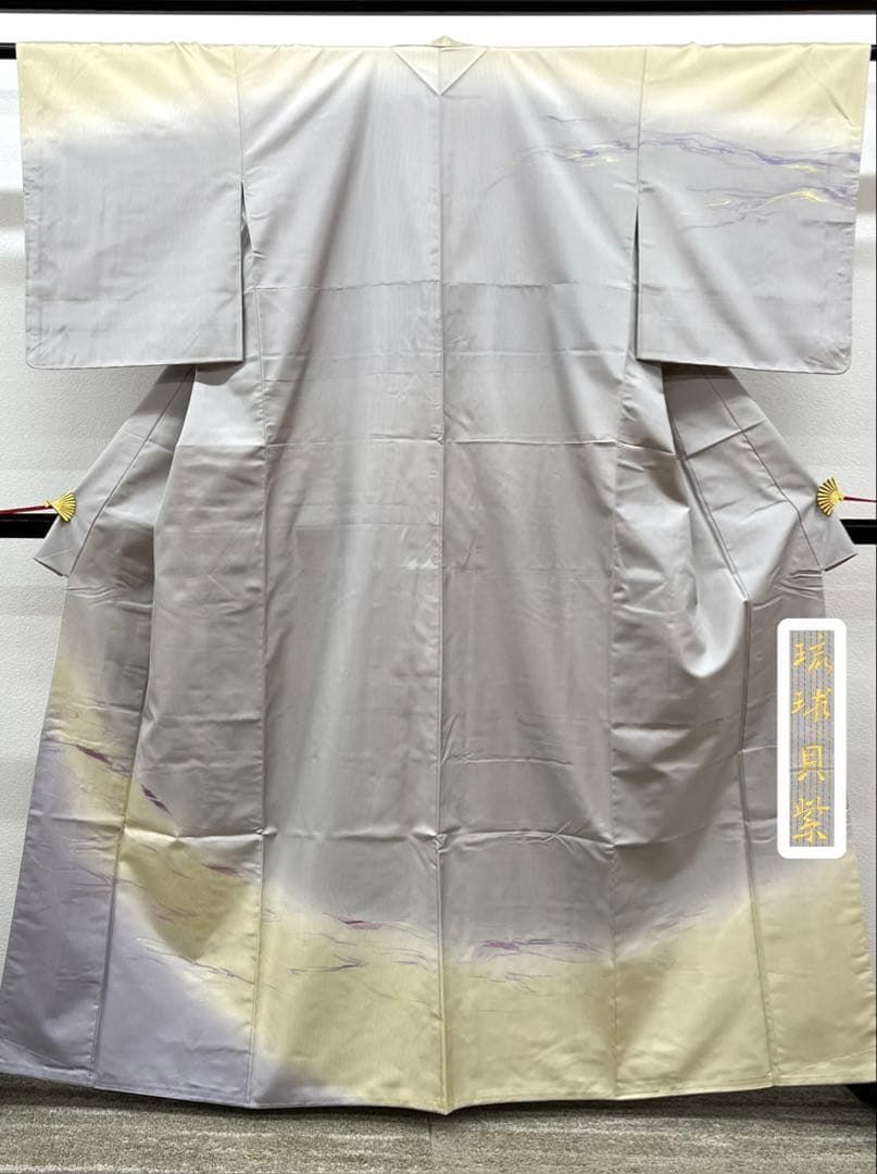 本場大島紬 本場縞大島 琉球貝紫 さが美扱い 正絹 旗印 躾糸付き A332