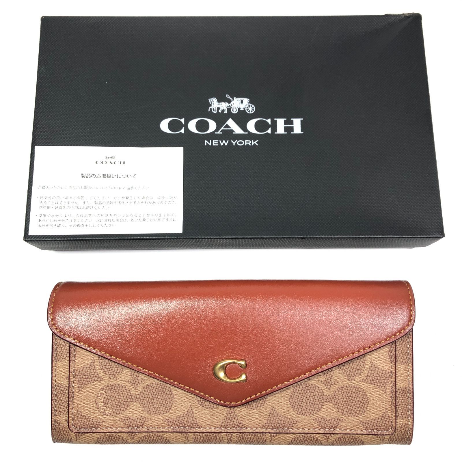 未使用品【コーチ】本物 COACH ウィン ソフト ウォレット カラー 