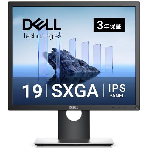 Dell P1917S 19インチ モニター ディスプレイ (3年間無輝点交換保証/SXGA/IPS 非光沢/DisplayPort HDMI D-Sub15ピン/縦横回転 高さ調整)t 03544f4e