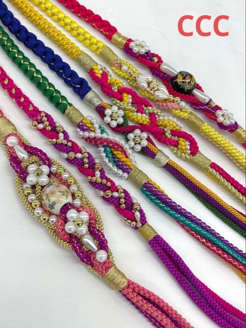 振袖用帯締め 飾り付き 7本おまとめ出品 正絹 CCC