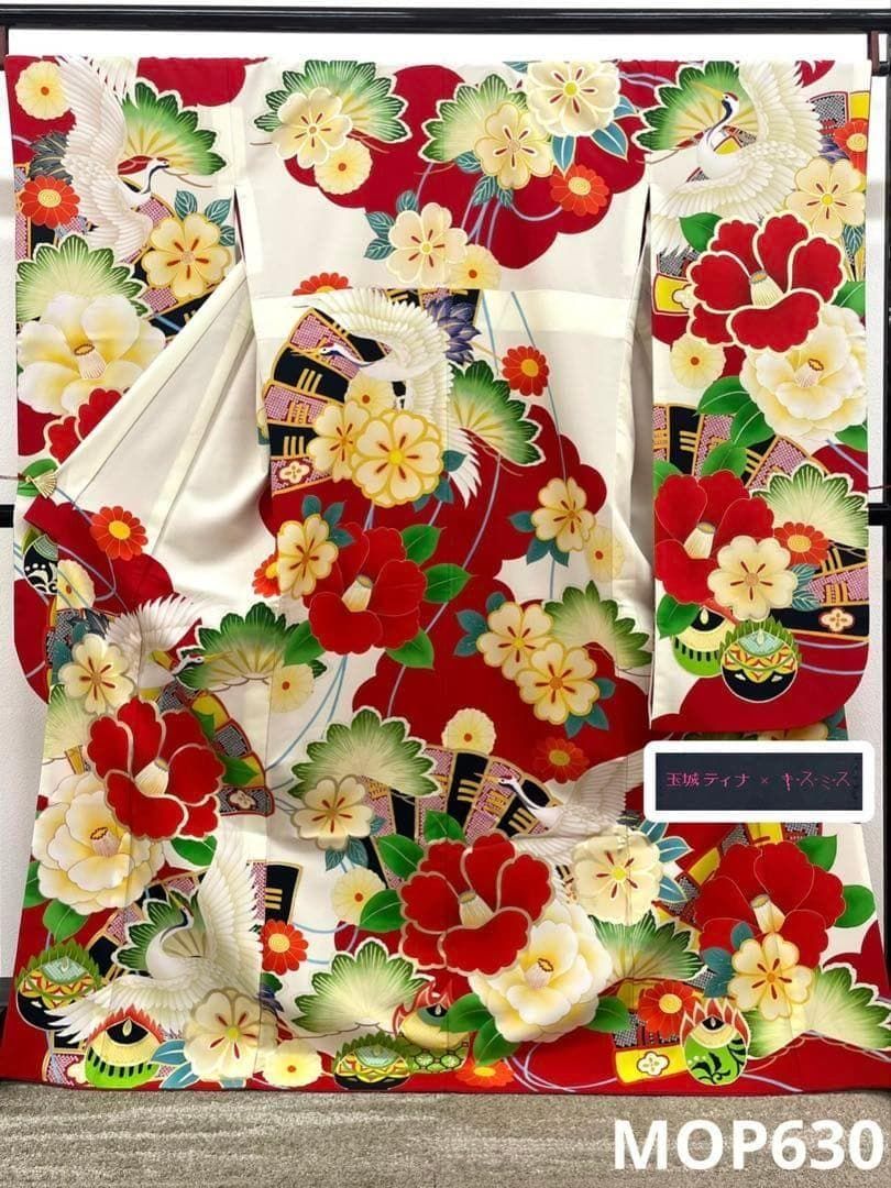 振袖 ポリエステル振袖 玉城ティナ×キスミス 金彩 椿 身丈168cm MOP630