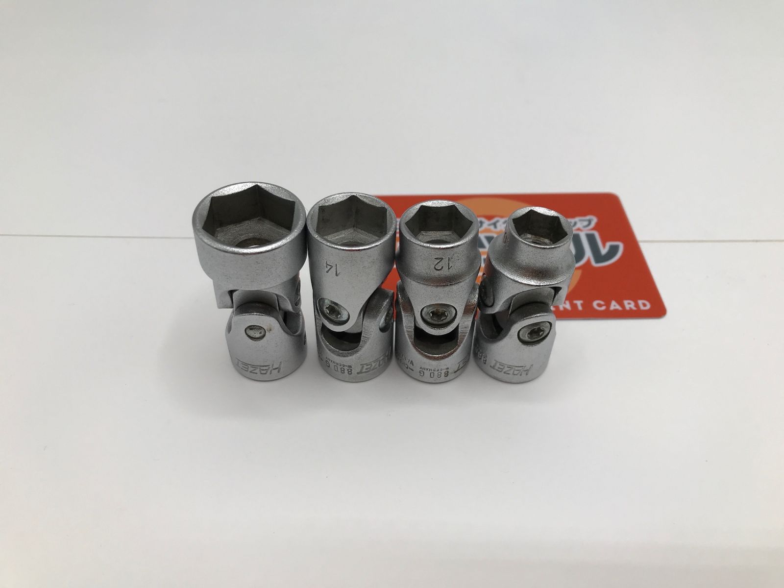 【中古品】HAZET 880G フレキシブルソケット [IT_V4UFO][岡岩][M05]