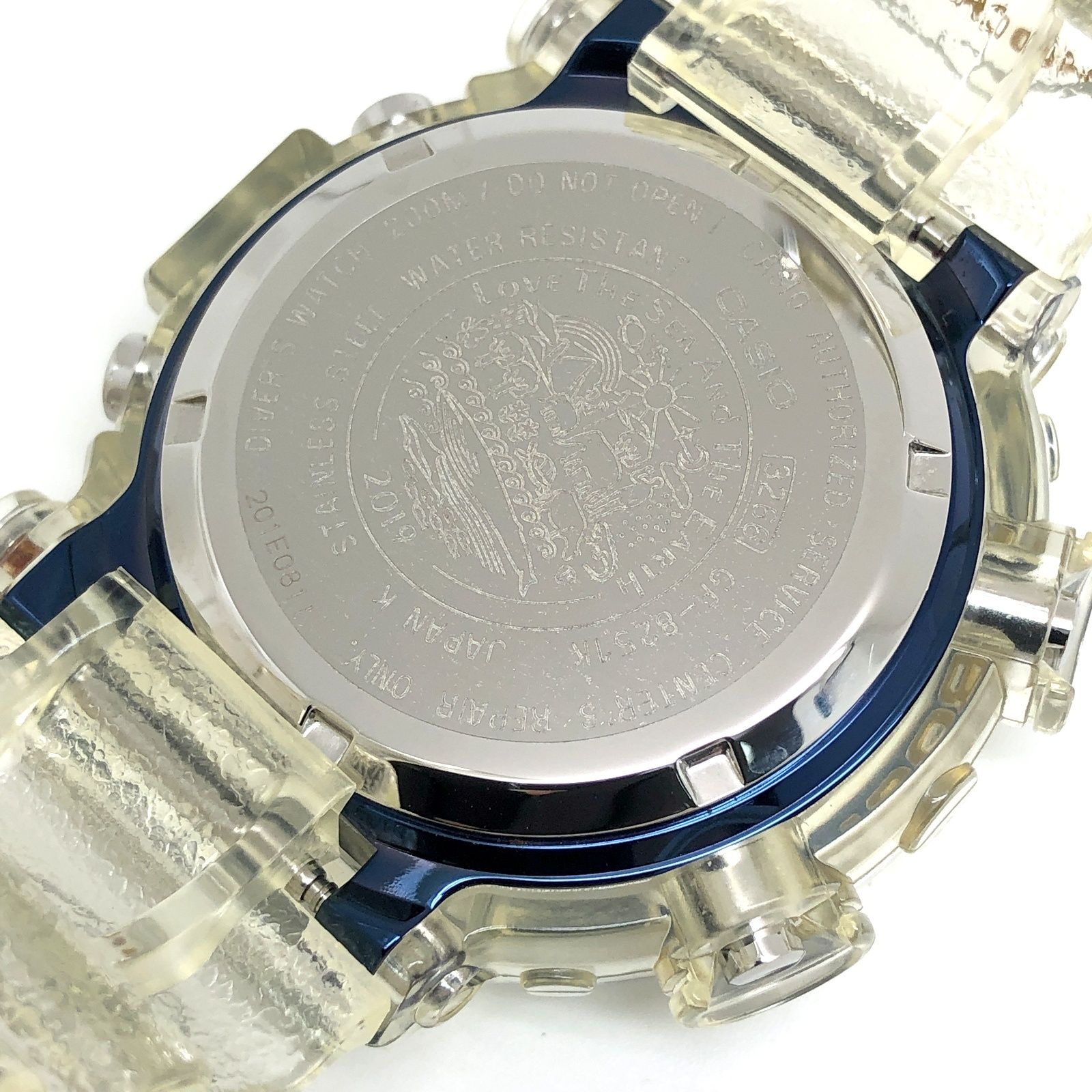 G-SHOCK ジーショック GF-8251K-7 フロッグマン イルクジ2019 コラボ