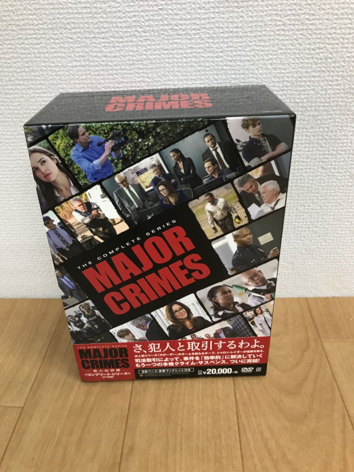 ☆MAJOR CRIMES 重大犯罪課 ＜コンプリート・シリーズ＞ 27枚組 海外TV
