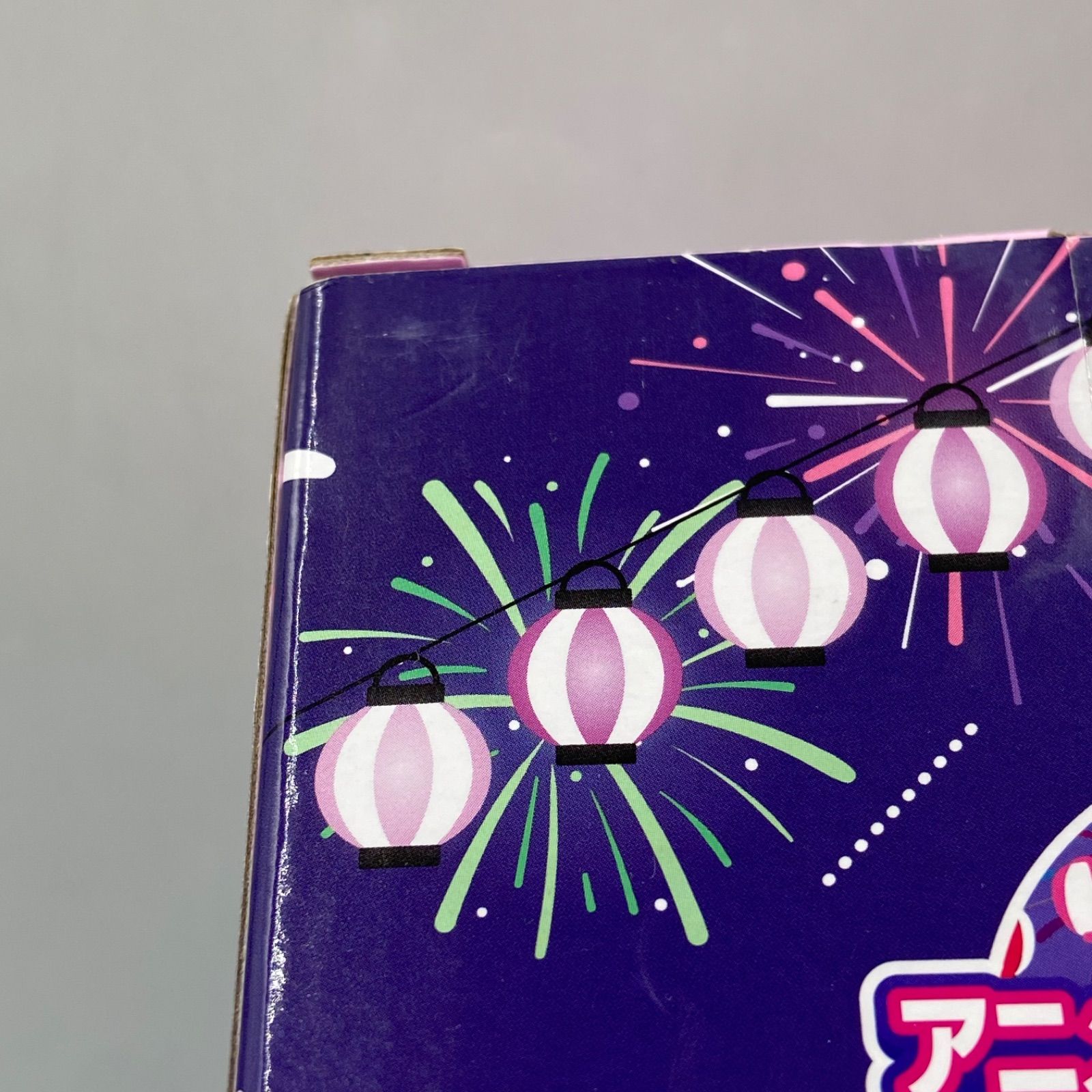一番くじ ぼっち・ざ・ろっく VOLUME4 ラストワン賞 後藤ひとり