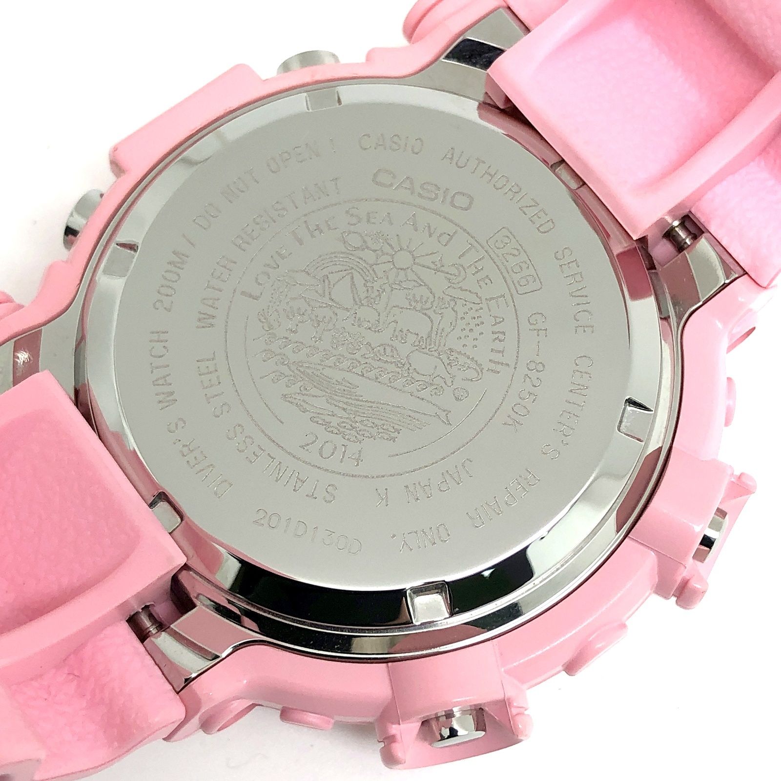 G-SHOCK ジーショック GF-8250K-4 FROGMAN フロッグマン イルクジ2014
