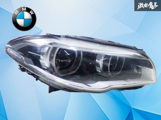 【ストア出品】BMW純正 XG20 523i 5シリーズ M sports LED ヘッドライト ヘッドランプ 右 右側 7 424 148-01 純正パーツ 激安魔王