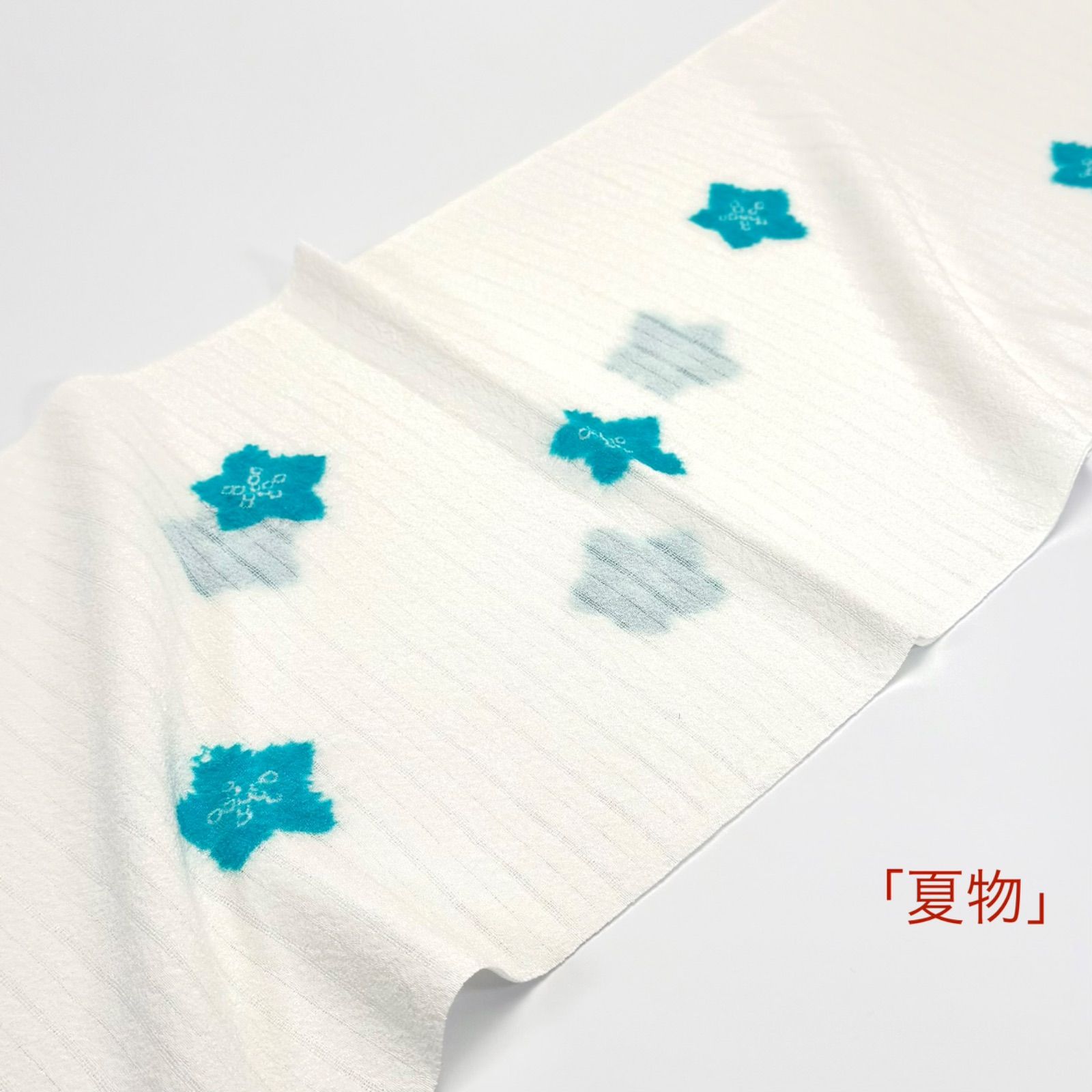 「夏単衣」　帯揚げ　渡敬　絽縮緬　桔梗輪出し　1101