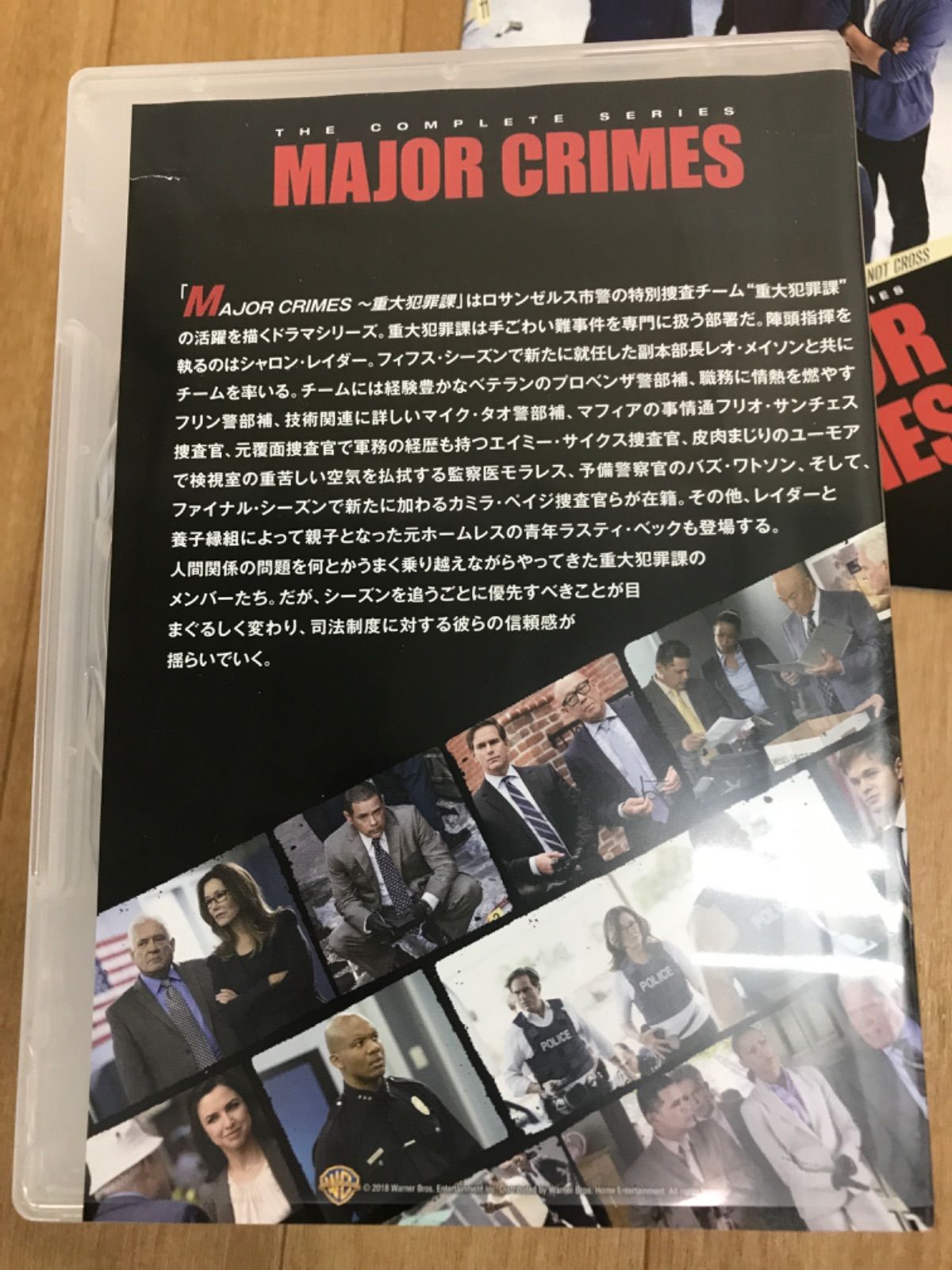☆MAJOR CRIMES 重大犯罪課 ＜コンプリート・シリーズ＞ 27枚組 海外TV