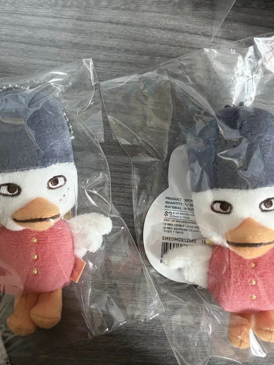 똘병