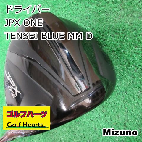 [1797]ドライバー ミズノ JPX ONE/TENSEI BLUE MM D/SR/10.5
