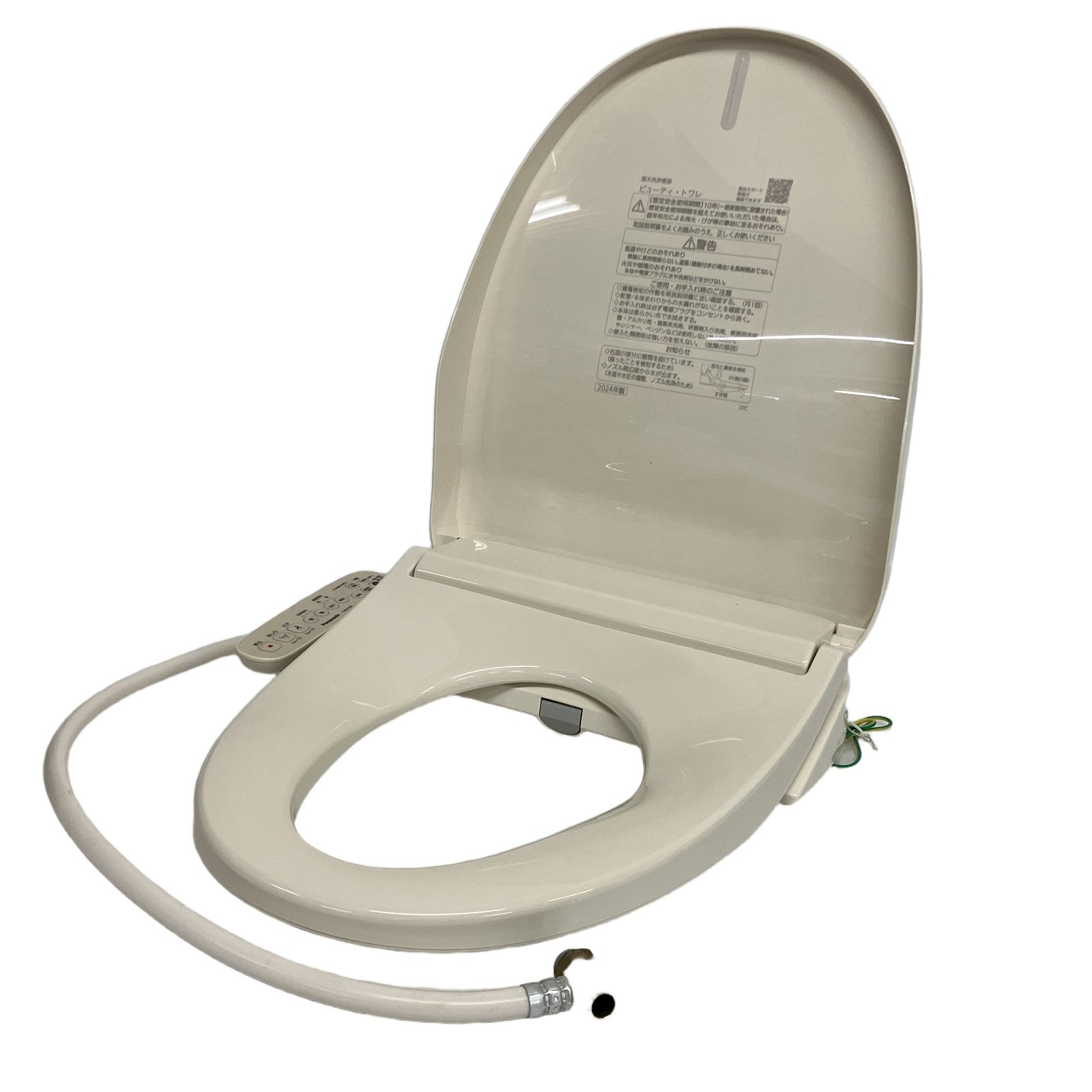 Panasonic パナソニック CH951SPF 温水洗浄便座 ビューティ・トワレ パステルアイボリー 中古 T11142063