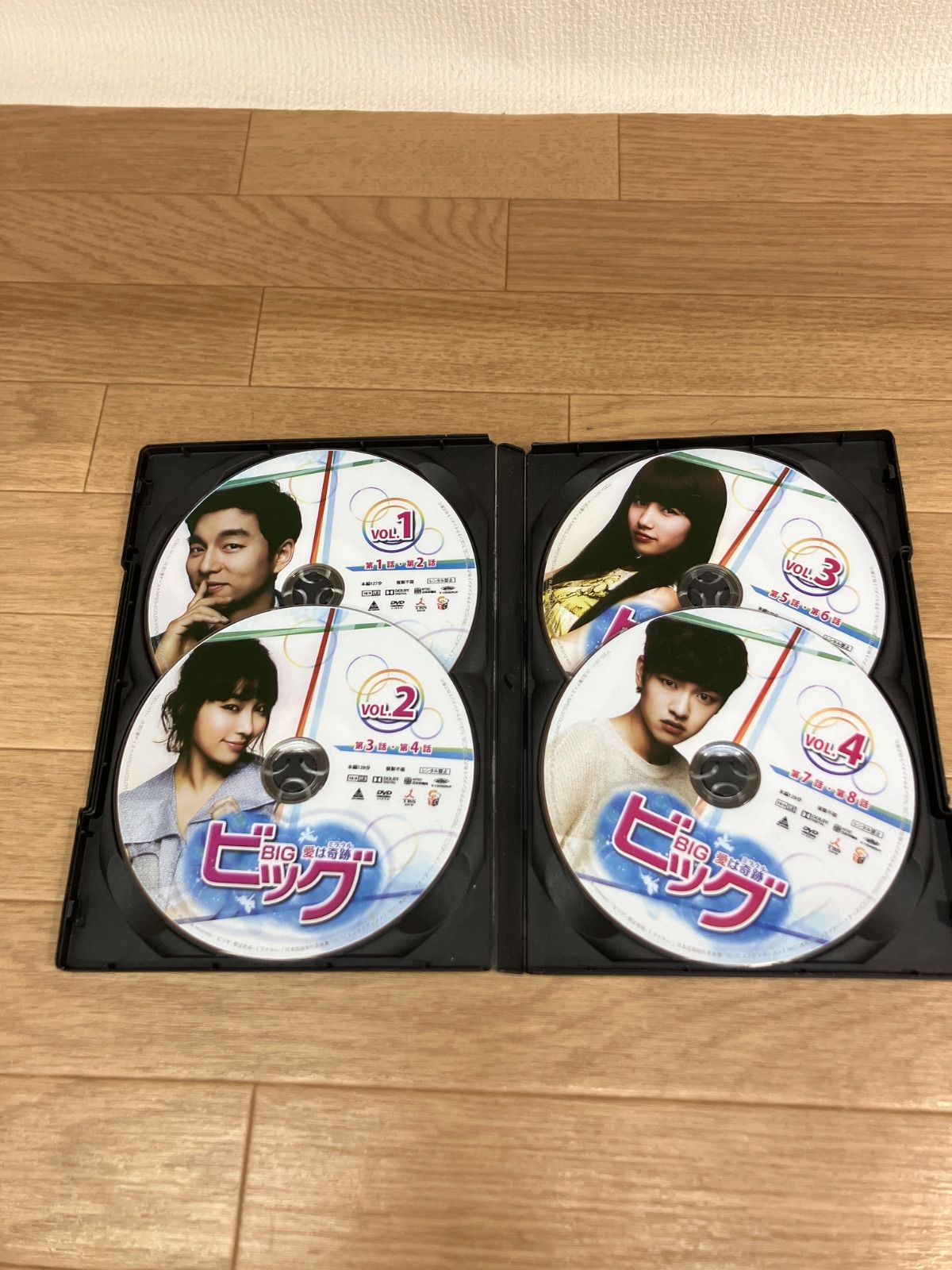 ☆ビッグ ～愛は奇跡＜ミラクル＞～ DVD-BOX 1 ※欠品あり 《IU19E