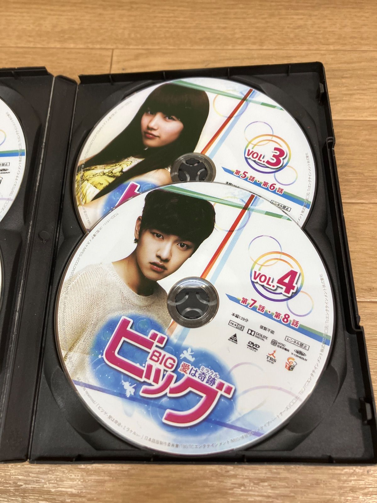 ☆ビッグ ～愛は奇跡＜ミラクル＞～ DVD-BOX 1 ※欠品あり 《IU19E