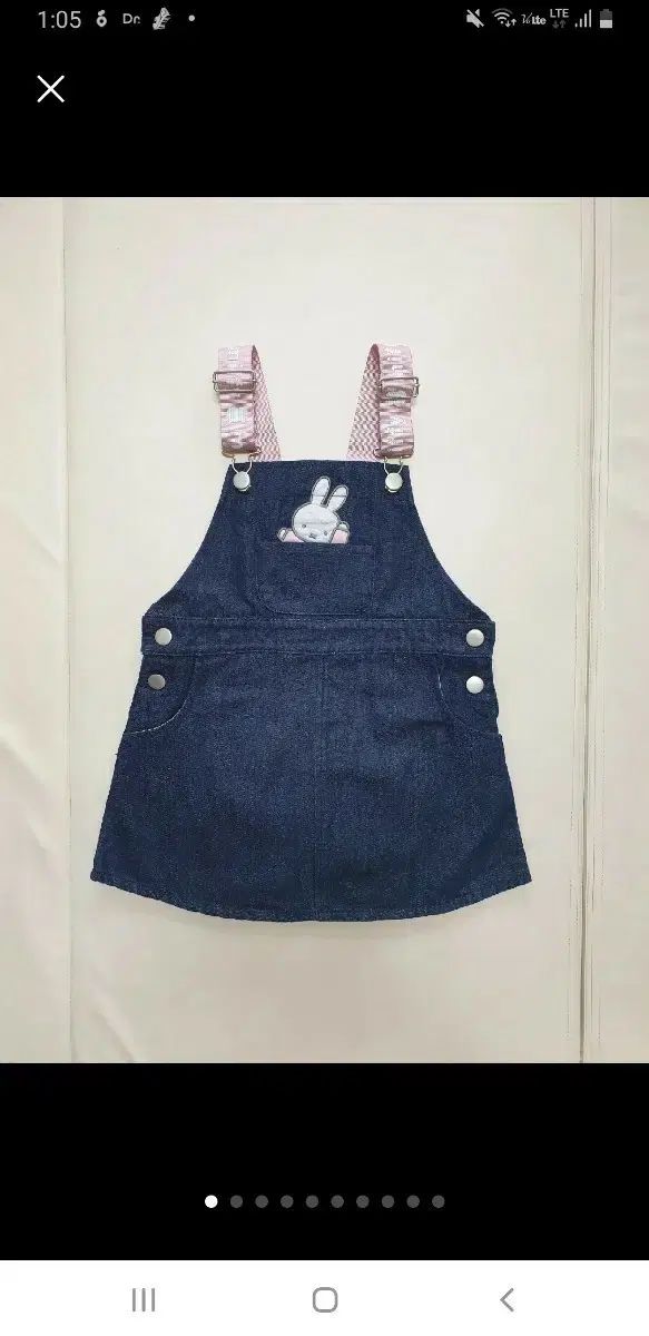 全11着 ベビー服