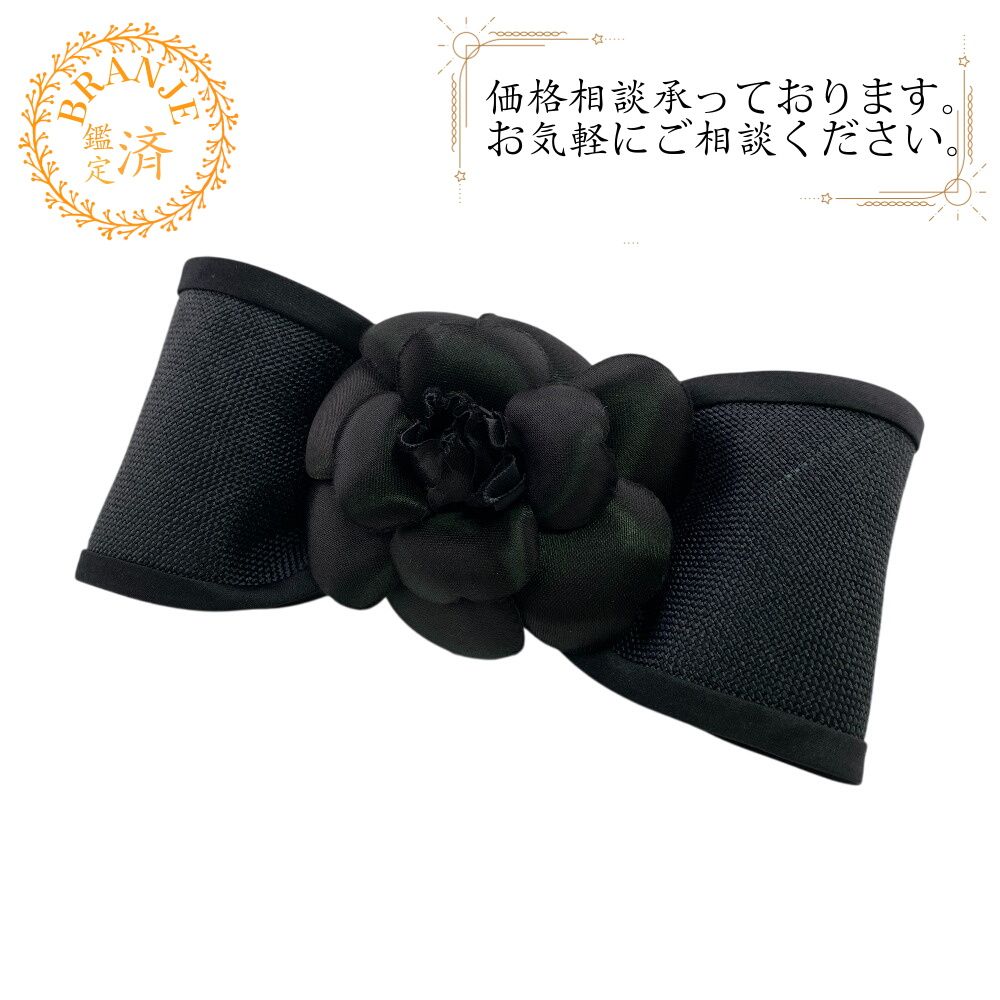 CHANEL シャネル バレッタ カメリア サテン リボン ヘアアクセサリー
