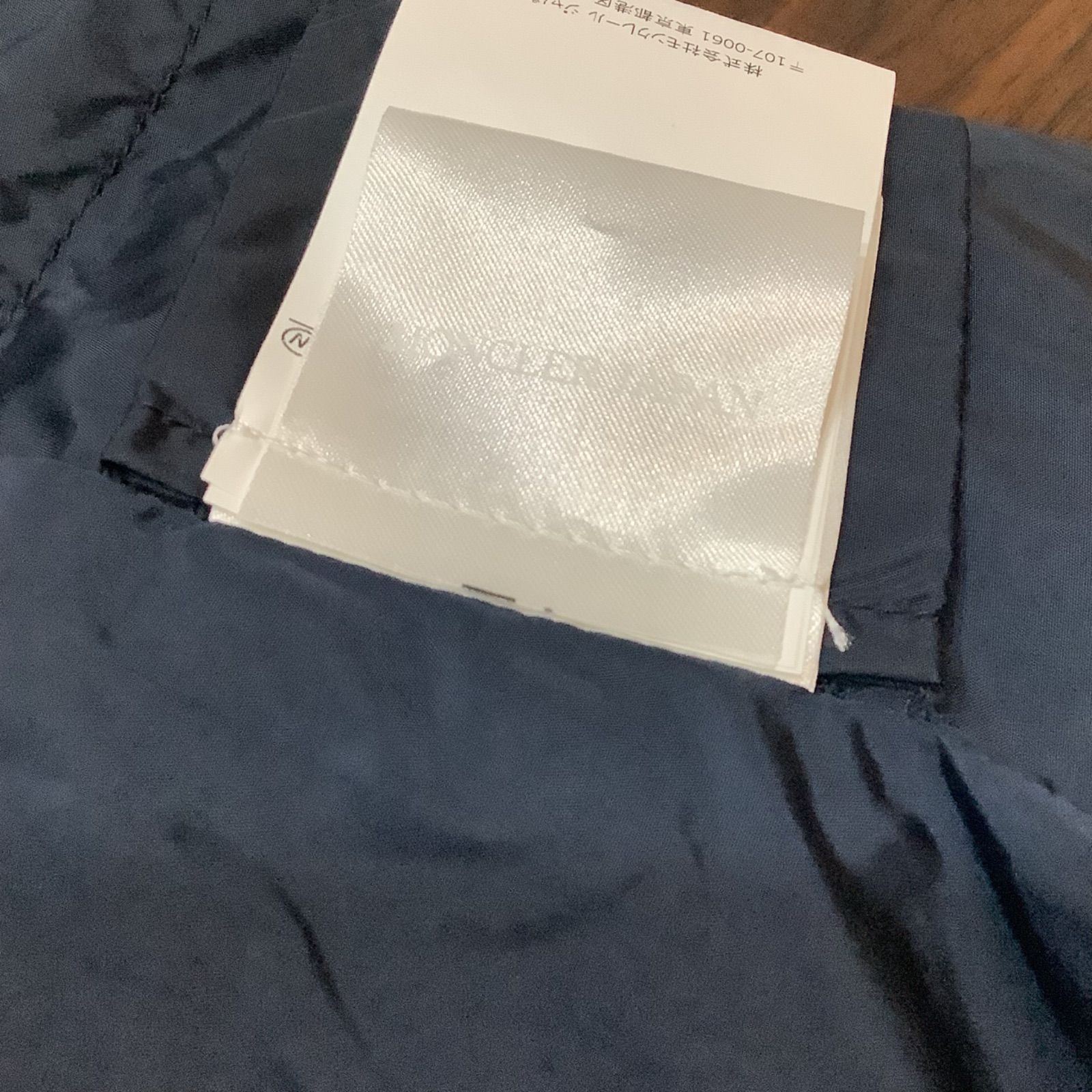モンクレール MONCLER CLEANTHE ナイロン フリル パーカー ブルゾン