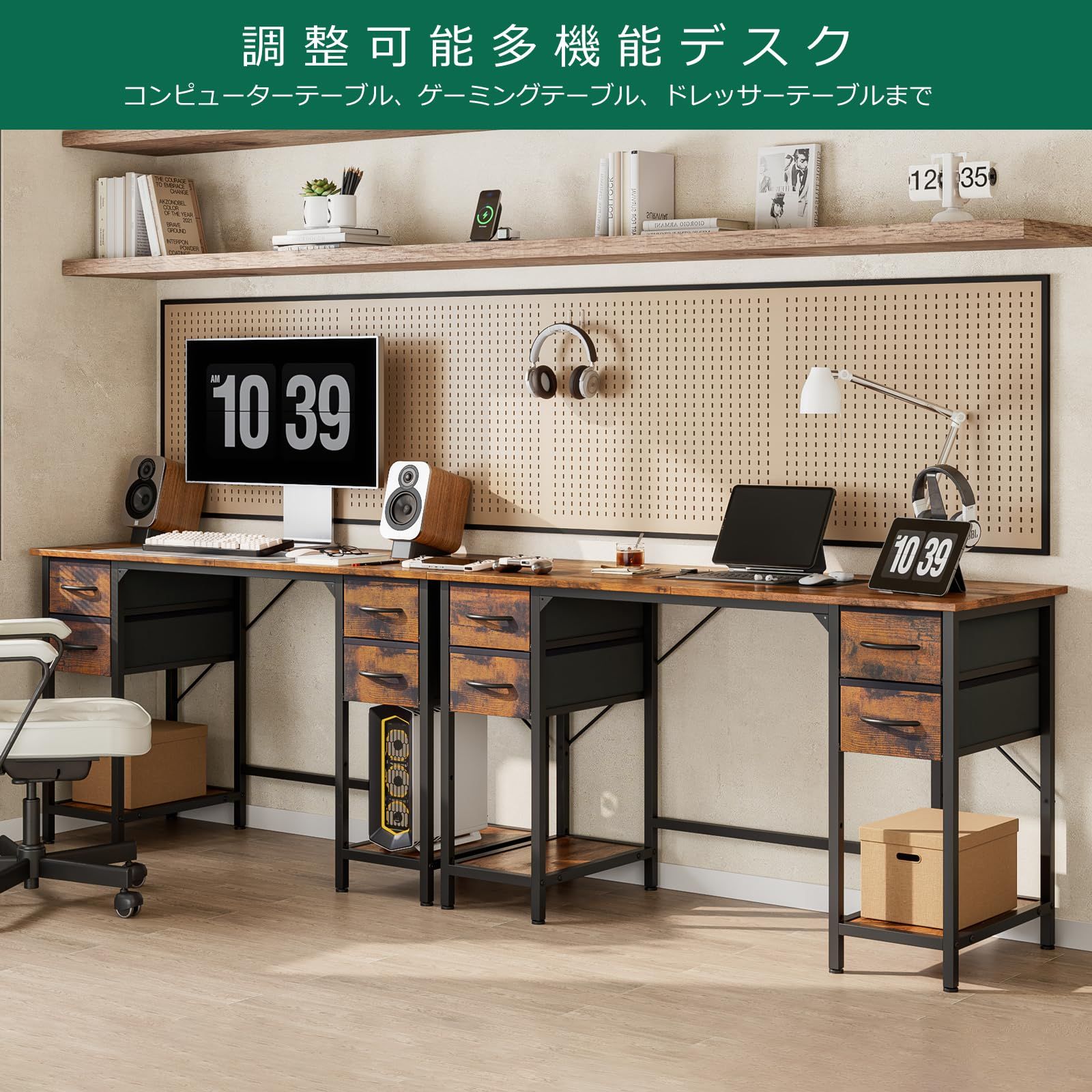 【幅120cm】パソコンデスク デスク 机 勉強机 学習机 ラック付き 引き出し付き 収納たっぷり ワークデスク オフィスデスク テレワーク 在宅勤務 ブラウン 50×120×75cm 【幅120cm】パソコンデスク デスク 机 勉強机 学習机 ラック付き 引き出し付き 収納たっぷり ワークデスク オフィスデスク テレワーク 在宅勤務 ブラウン 50×120×75cm
