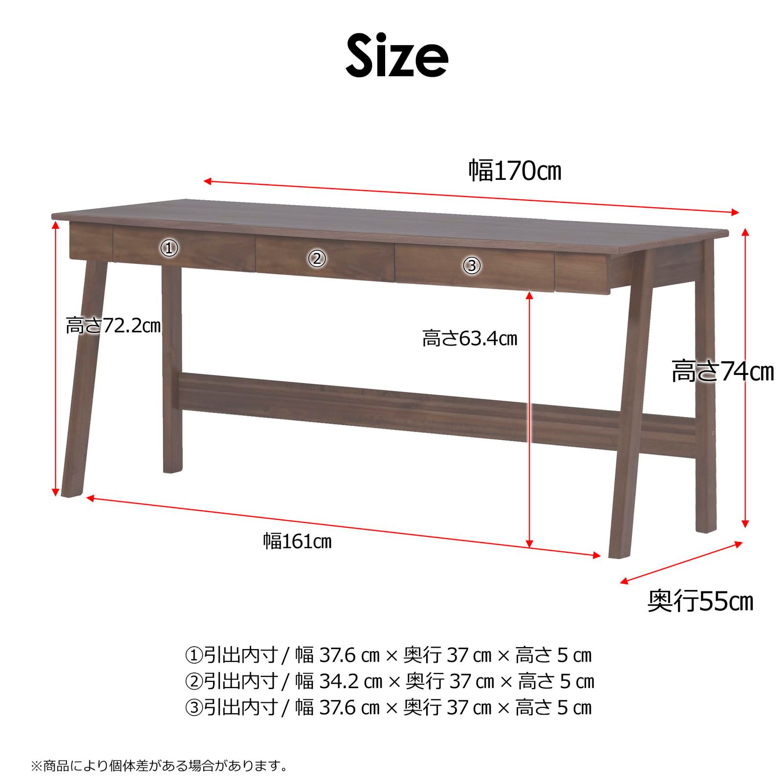 関家具(Sekikagu) デスク アカシア材 170cm幅 ブラウン ハッチ 365233 関家具(Sekikagu) デスク アカシア材 170cm幅 ブラウン ハッチ 365233