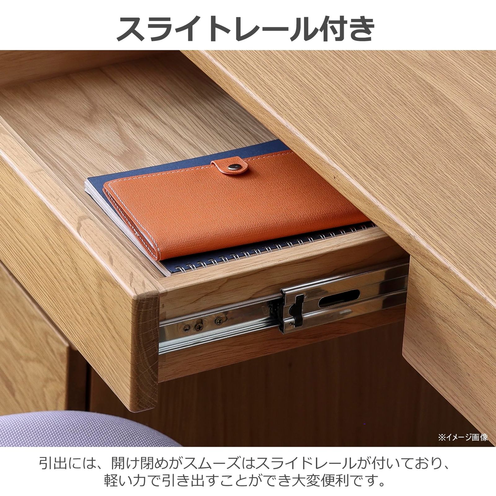 関家具(Sekikagu) デスク アカシア材 170cm幅 ブラウン ハッチ 365233 関家具(Sekikagu) デスク アカシア材 170cm幅 ブラウン ハッチ 365233
