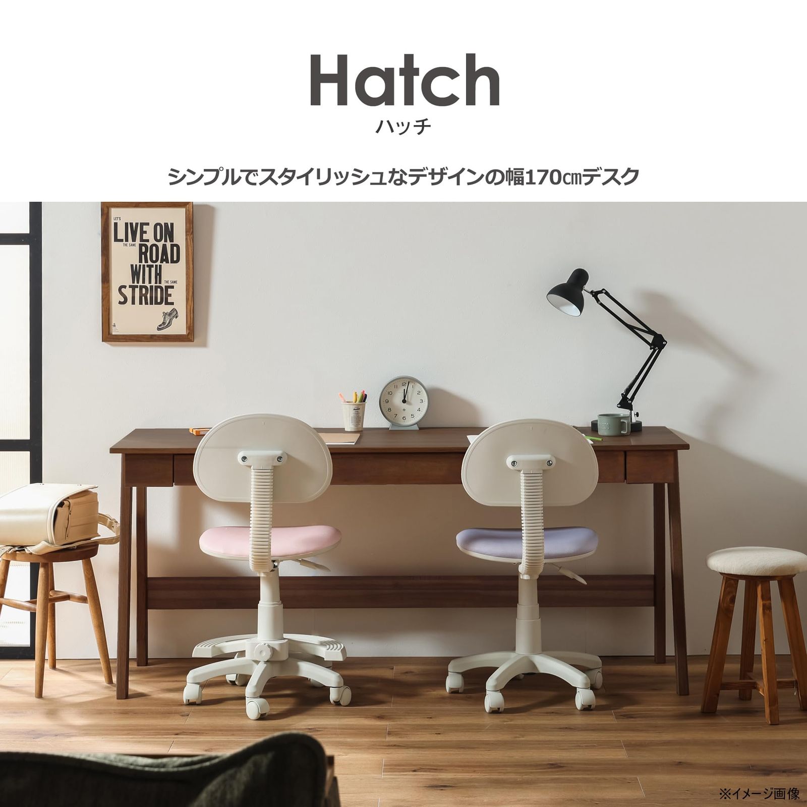 関家具(Sekikagu) デスク アカシア材 170cm幅 ブラウン ハッチ 365233 関家具(Sekikagu) デスク アカシア材 170cm幅 ブラウン ハッチ 365233