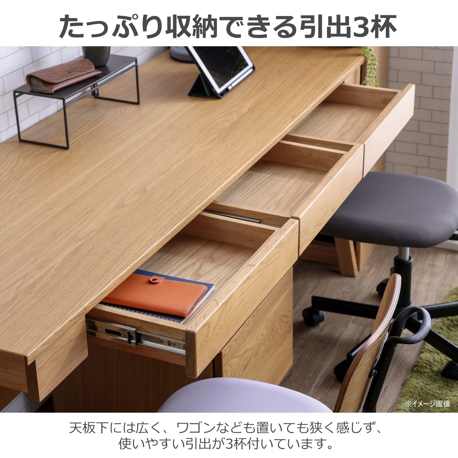 関家具(Sekikagu) デスク アカシア材 170cm幅 ブラウン ハッチ 365233 関家具(Sekikagu) デスク アカシア材 170cm幅 ブラウン ハッチ 365233