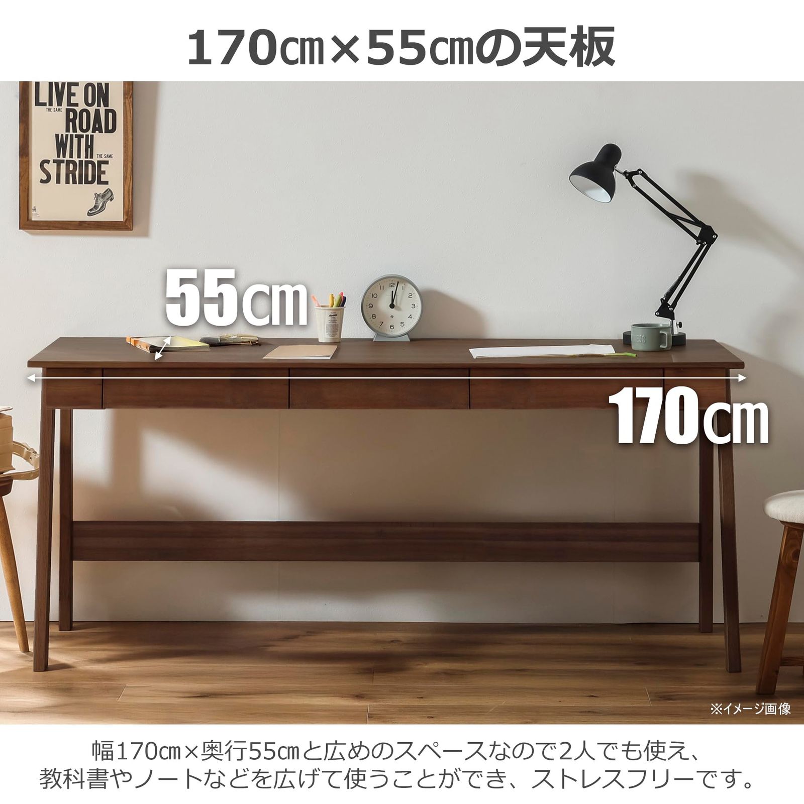関家具(Sekikagu) デスク アカシア材 170cm幅 ブラウン ハッチ 365233 関家具(Sekikagu) デスク アカシア材 170cm幅 ブラウン ハッチ 365233