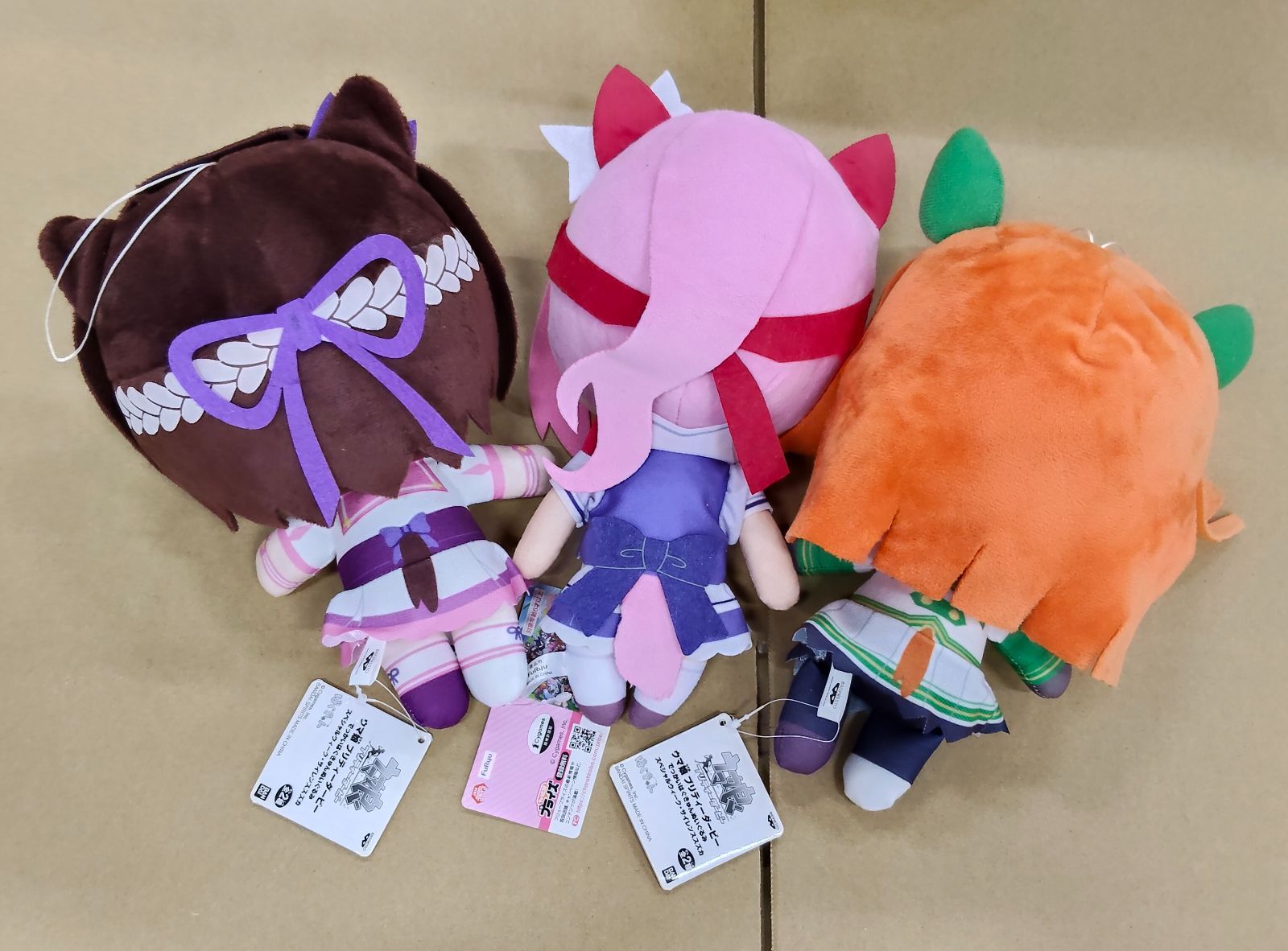 H26061914 ウマ娘プリティダービー ぬいぐるみセット - メルカリ