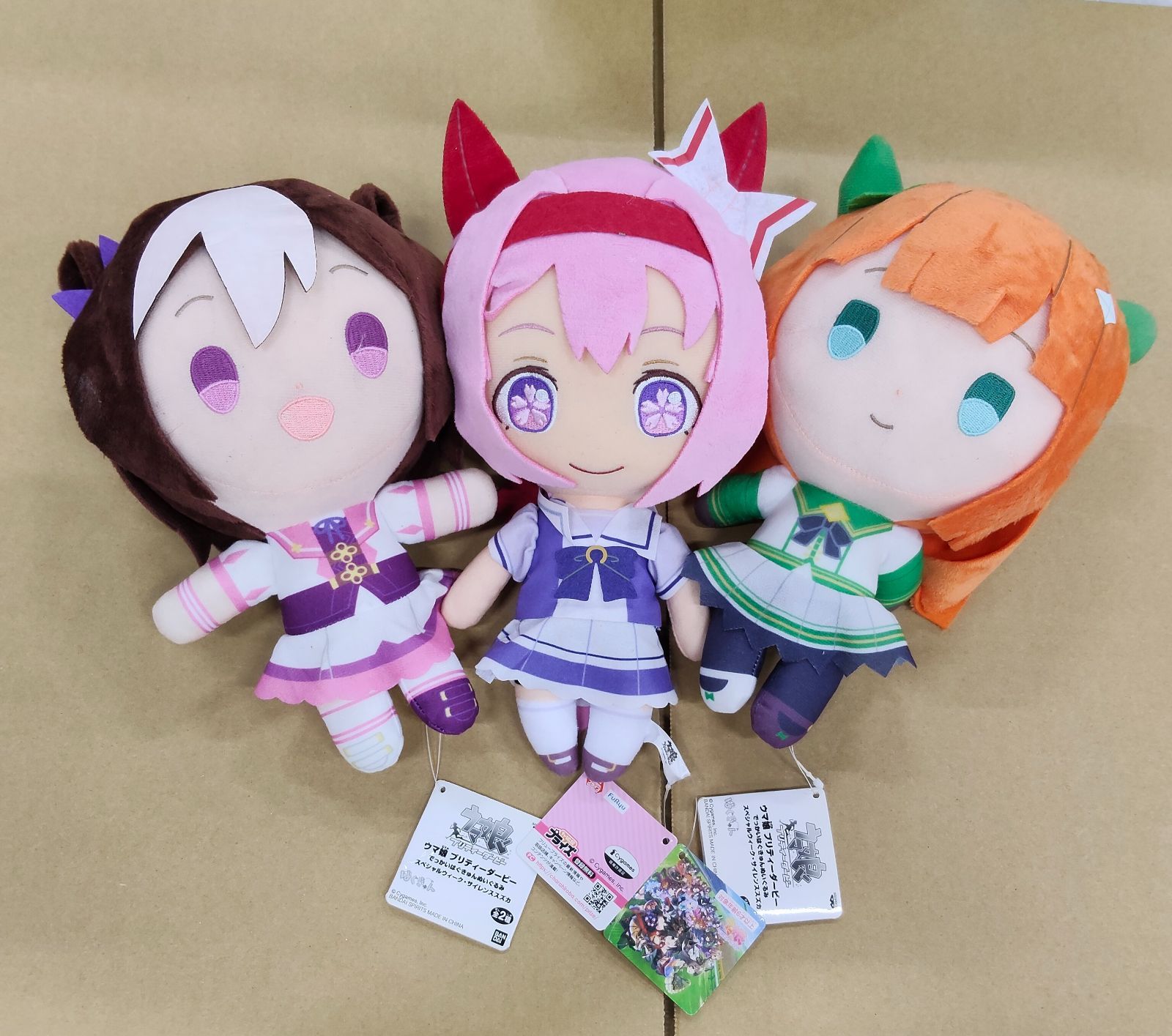 H26061914 ウマ娘プリティダービー ぬいぐるみセット - メルカリ