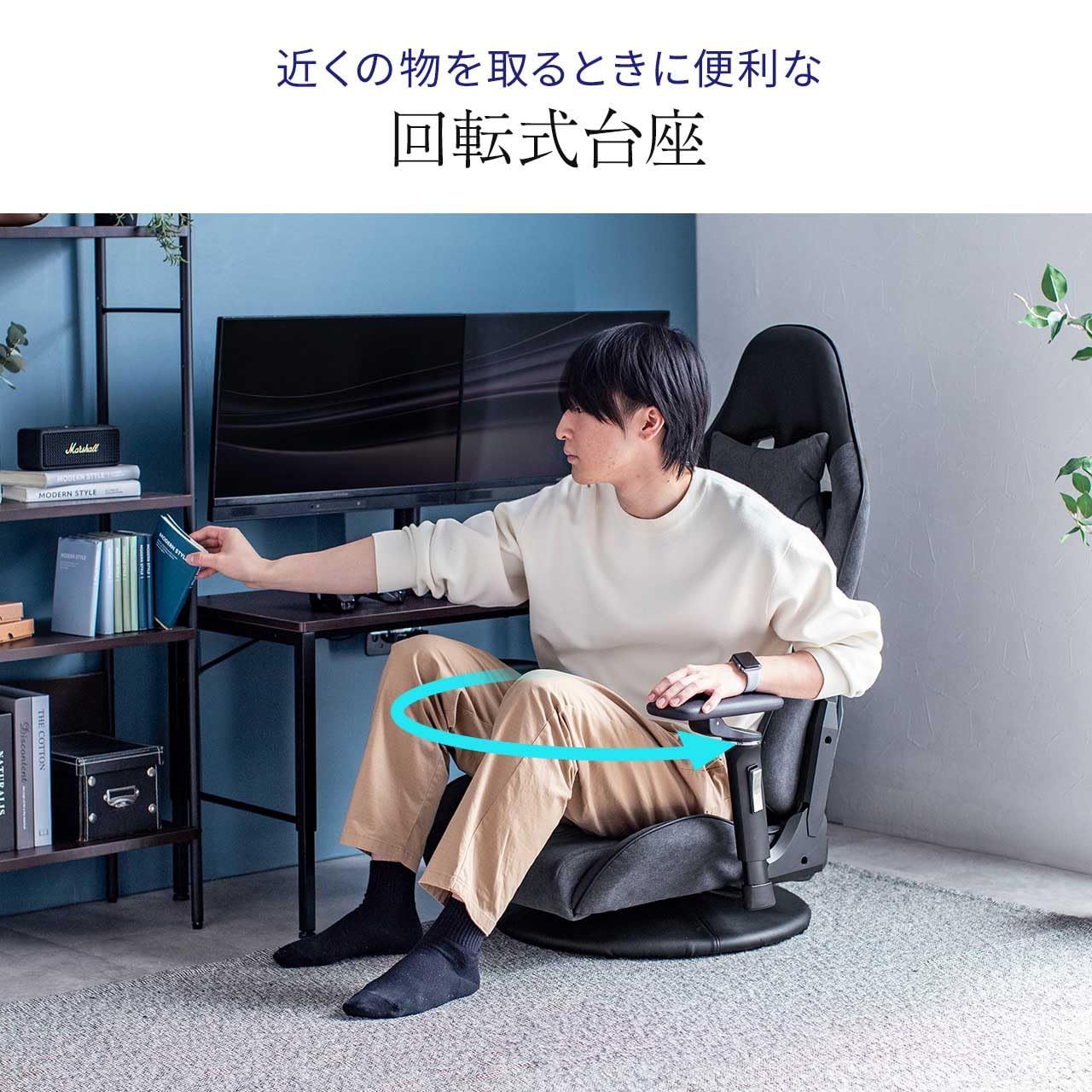 サンワダイレクト ゲーミング座椅子 135°リクライニング 5Dアームレスト ランバーサポート付き 360° 回転 ランバーサポート スエード調生地 ハイバック 肘掛け グレー 150-SNCF25