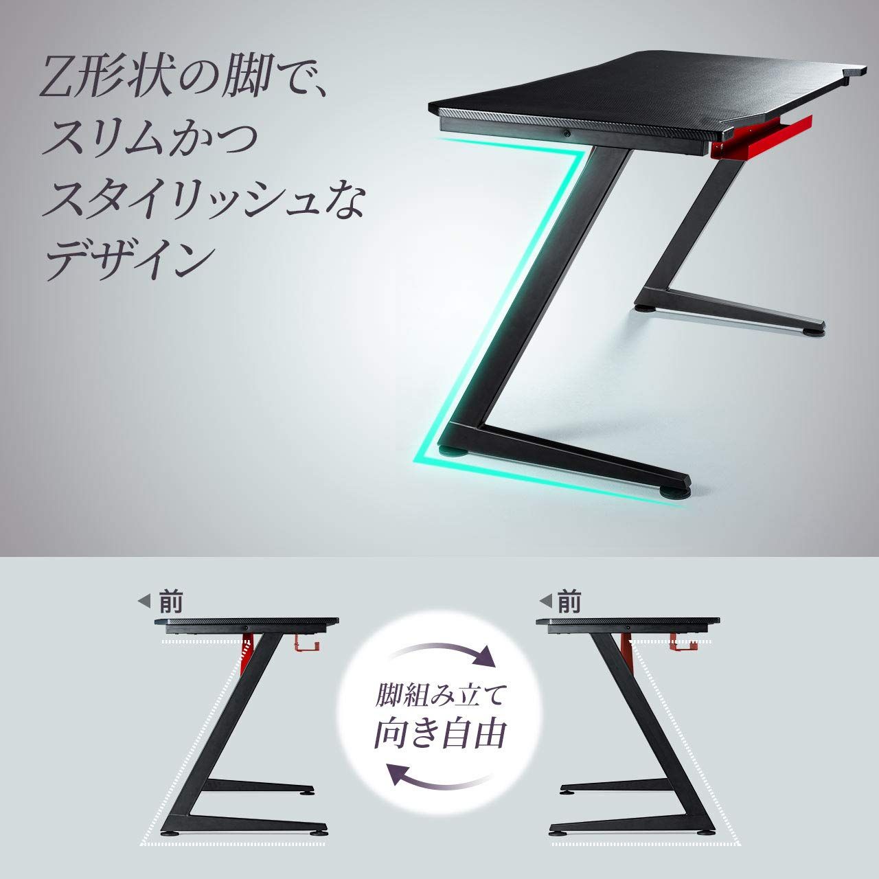 サンワダイレクト ゲーミングデスク カーボン調天板 幅120cm×奥行60cm モニターアーム取付対応 コードトレー付 100-DESKG002 サンワダイレクト ゲーミングデスク カーボン調天板 幅120cm×奥行60cm モニターアーム取付対応 コードトレー付 100-DESKG002