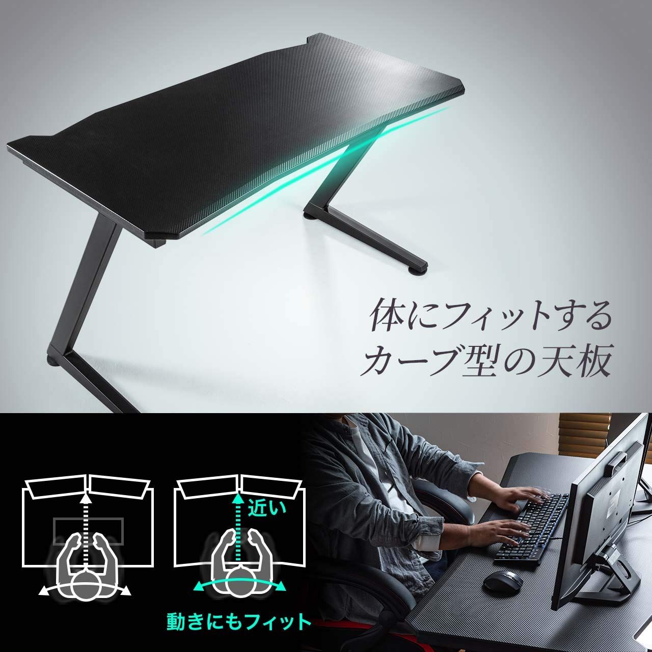 サンワダイレクト ゲーミングデスク カーボン調天板 幅120cm×奥行60cm モニターアーム取付対応 コードトレー付 100-DESKG002 サンワダイレクト ゲーミングデスク カーボン調天板 幅120cm×奥行60cm モニターアーム取付対応 コードトレー付 100-DESKG002