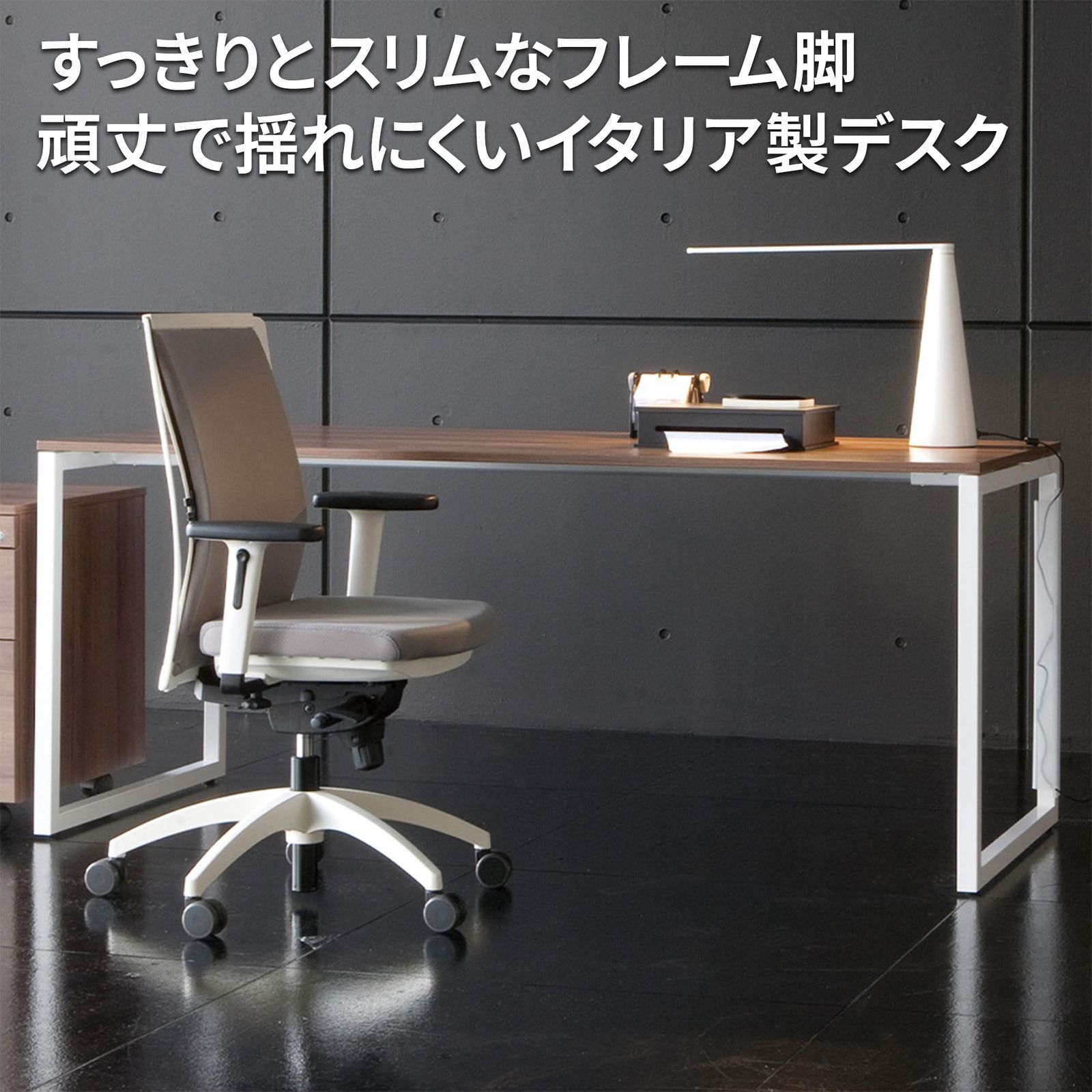 プラス Garage fantoni GX デスク 幅120 奥行70 高さ72cm 天板/白 ホワイト脚 GX-127H 414487