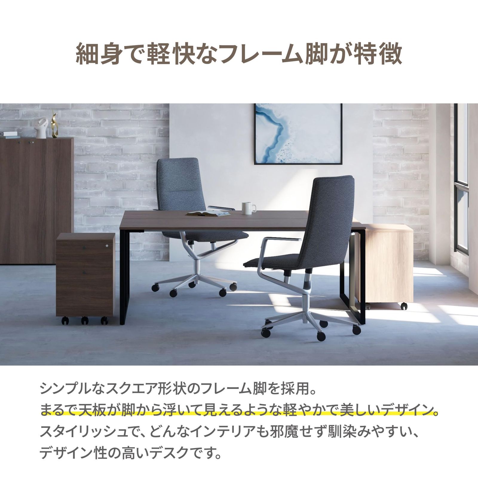プラス Garage fantoni GX デスク 幅120 奥行70 高さ72cm 天板/白 ホワイト脚 GX-127H 414487