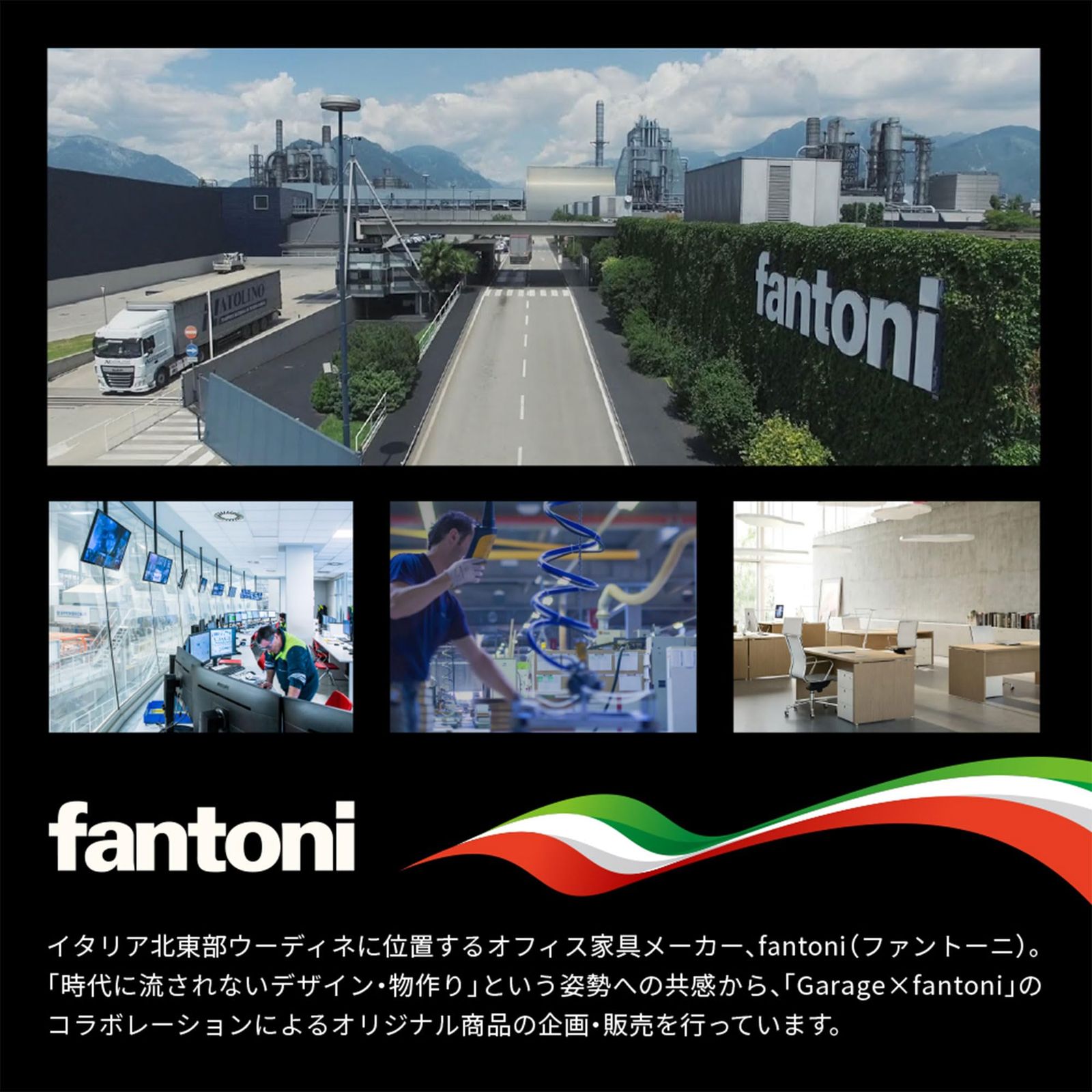 プラス Garage fantoni GX デスク 幅120 奥行70 高さ72cm 天板/白 ホワイト脚 GX-127H 414487