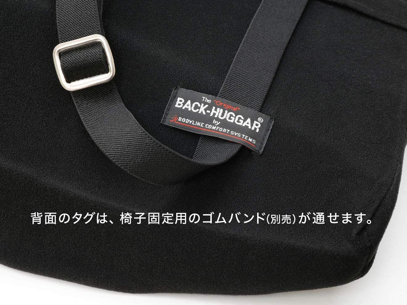バックハガー トラッド クッション 背あて ウレタンフォーム 腰あて ベロア 厚手 (ブルー)
