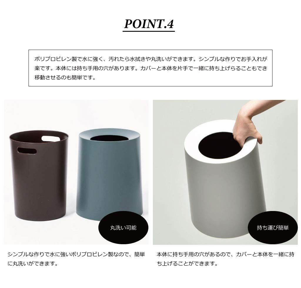 イデアコ ゴミ箱 チューブラー オム (ローズウッド) イデアコ ゴミ箱 チューブラー オム (ローズウッド)