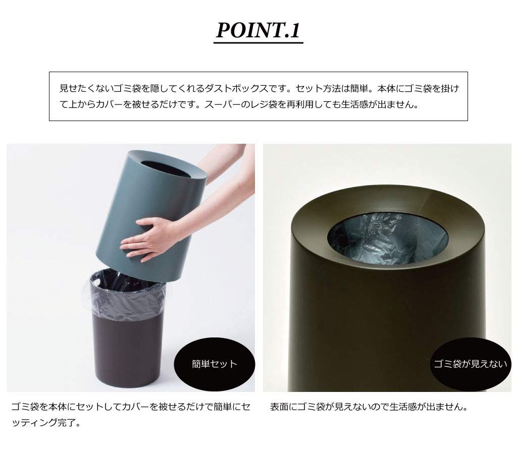イデアコ ゴミ箱 チューブラー オム (ローズウッド) イデアコ ゴミ箱 チューブラー オム (ローズウッド)