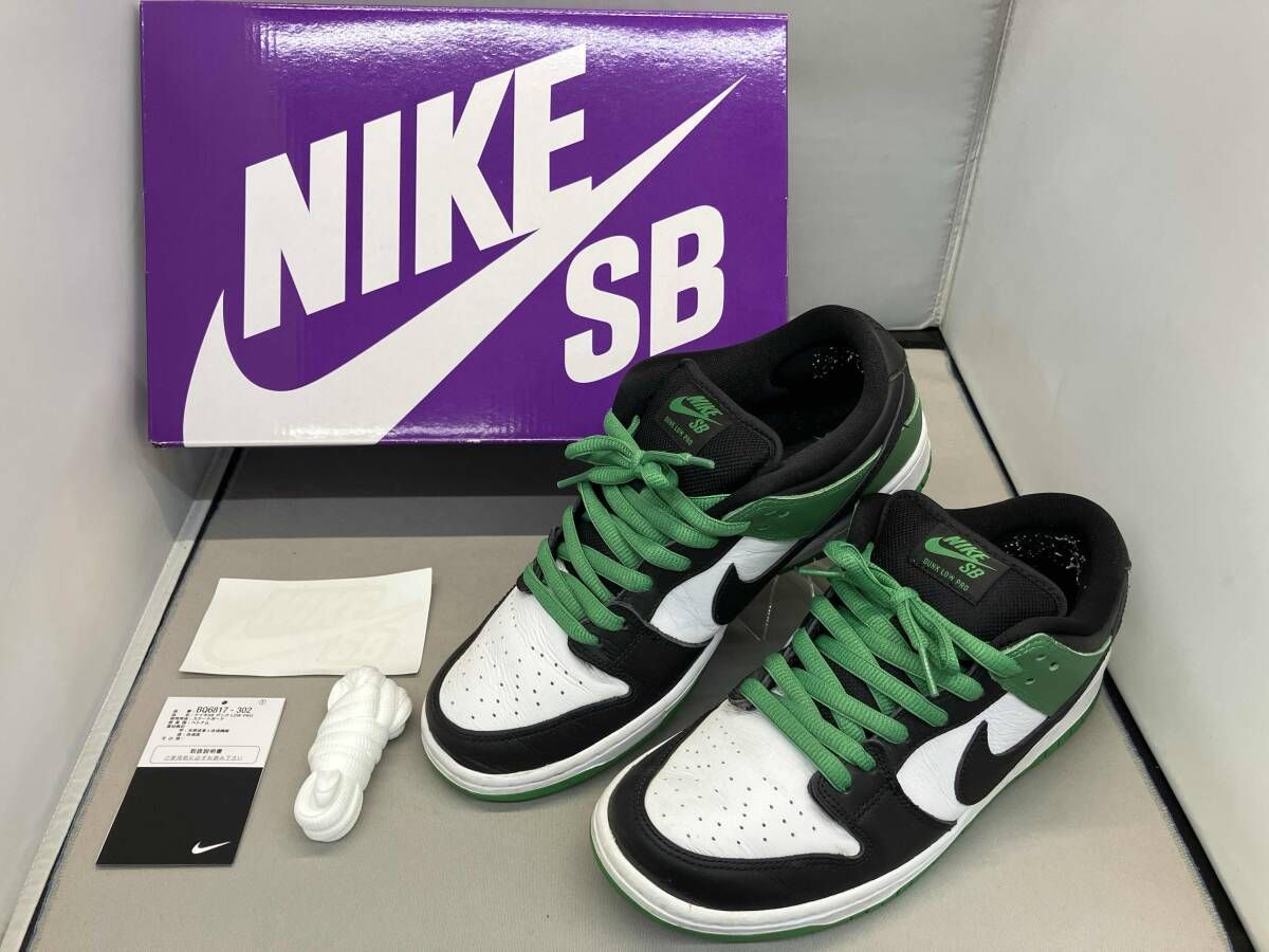 NIKE ナイキ スニーカー SB DUNK LOW PRO エスビー ダンク ロウ BQ6817-302 27.5cm グリーン