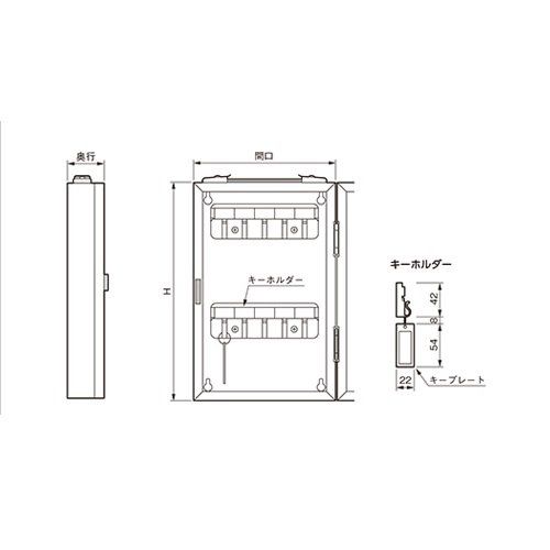 杉田エース キーボックス KD-10WG ホワイトグレー 161-360 1台