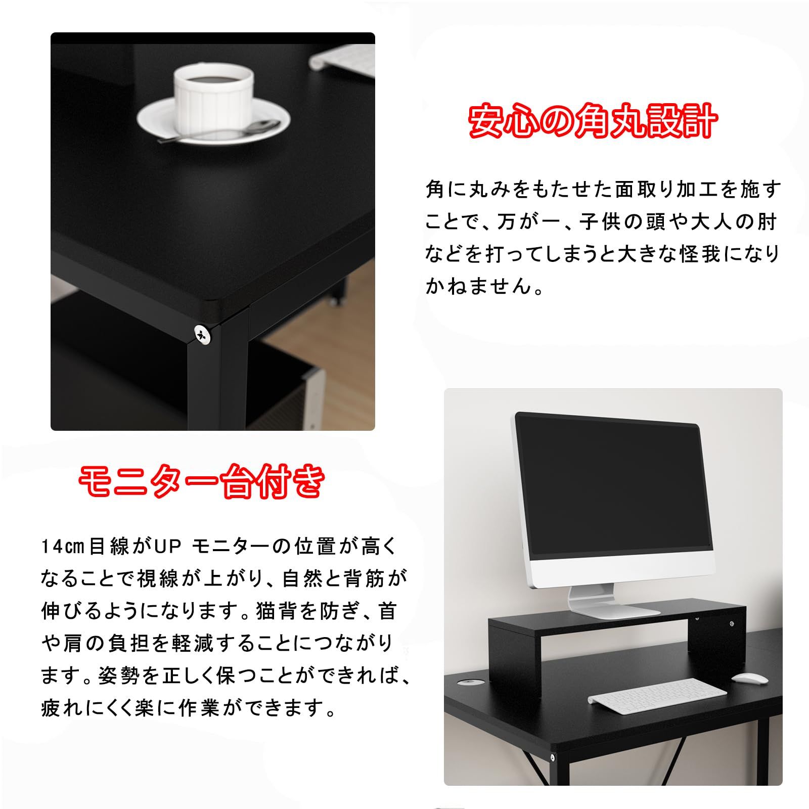 DEWEL デスク l字 160 l型 l字型 パソコンデスク コーナーデスク pc 机 収納 ラック CPUスタンド モニター台 付き オフィスデスク ゲーミングデスク ワークデスク 勉強机 在宅勤務 テレワーク 幅150+160cm 奥行60cm 高さ75