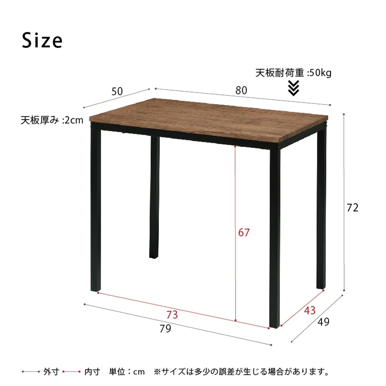 永井興産 パソコンデスク 幅80cm×奥行50cm ブラウン 木目調 机 PCデスク アジャスター付 ヴィンテージテーブル NK-115 永井興産 パソコンデスク 幅80cm×奥行50cm ブラウン 木目調 机 PCデスク アジャスター付 ヴィンテージテーブル NK-115
